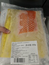 鮮京采【冰鮮】挪威三文魚刺身凈重1斤 生食資質(zhì) 送醬料 源頭直發(fā) 包郵 曬單實拍圖