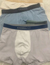 浪莎A類(lèi)嬰兒純棉男士?jì)妊澞?025新款青少年四角平角短褲桑蠶絲抗菌襠 銀灰+淺綠+海藍+淺黃 【桑蠶絲10A抗菌內襠】 3XL 【適合160-180斤】 曬單實(shí)拍圖