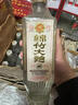 【四川綿竹大曲酒】濃香型 口糧酒 純釀釀造 52%vol 500mL 6瓶 整箱 曬單實(shí)拍圖