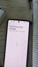 小米Redmi Note13 5G 小金剛品質(zhì) 5000mAh大電量 OLED直屏 8GB+256GB 時(shí)光藍 5G手機 曬單實(shí)拍圖