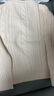 優(yōu)衣庫女裝紐花V領(lǐng)針織衫/長(cháng)袖毛衣毛衫471745 01 乳白色 L /160/88A 曬單實(shí)拍圖