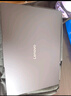 聯想小新Pro16 2025補貼20%筆記本電腦高性能輕薄揚天V設計辦公編程游戲大學生網課手提超能本昭陽可選 i5-13420H 32G內存 1TB固態(tài)小新15 IPS全高清屏 游戲級顯卡 全新升級  曬單實拍圖