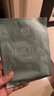 同仁堂祛痘補水面膜保濕控油改善痘痘學(xué)生男女30g*5片【臨期清倉】 曬單實拍圖