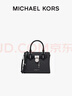 MICHAEL KORS【新年禮物】邁克高仕 MK Hamilton 女士小號鎖頭手提包斜挎包 黑色 001(老花款) 小號 曬單實(shí)拍圖
