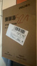 得力（deli）易揭型綿紙雙面膠帶 12mm*10y(9.1m/卷) 學(xué)生文具 開(kāi)學(xué)必備學(xué)習用品 白色1卷湊單 辦公用品 JL405 曬單實(shí)拍圖