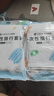潔麗雅（Grace） 旅行一次性床單被套罩枕套加厚套裝酒店床上用品雙人款四件套 曬單實拍圖