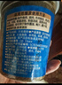 灣琴河 潮汕大地魚粉70g 湯料包 大地魚干粉 廣東云吞面調料底料 曬單實拍圖