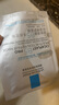 理膚泉B5面膜PRO5片【體驗裝】補水保濕緊急修護受損舒緩泛紅情人節禮物 曬單實(shí)拍圖