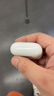 Apple蘋(píng)果Apple airpods pro二代 藍牙耳機 airpodspro2代 4代主動(dòng)降噪 airpods4代 標準款 標配 曬單實(shí)拍圖