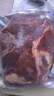 【順豐包郵】牛腿肉新鮮現(xiàn)殺原切牛腿肉正宗黃牛肉生牛肉國產(chǎn)牛腿 正宗原切牛腿肉5斤裝 曬單實(shí)拍圖