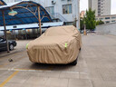 鑫盛凌汽車(chē)車(chē)衣全車(chē)罩遮陽(yáng)防曬隔熱防雨防雪霜凍防冰雹真牛津布四季通用 適用于本田CRV專(zhuān)用車(chē)衣全車(chē)罩 加棉加厚牛津布車(chē)衣汽車(chē)衣罩外套 曬單實(shí)拍圖