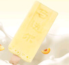 馬迭爾冰淇淋 百年經(jīng)典原味75g*4支 中華老字號冰激凌雪糕老冰棍冷飲 曬單實(shí)拍圖