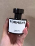 FORMENT韓國forment香水波文特高級小眾持久留香花果香50ml田柾國同款 COTTON HUG-想擁抱的男人 曬單實(shí)拍圖