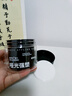 維特絲男士啞光塑型發(fā)泥蓬松自然強力定型發(fā)膏發(fā)蠟發(fā)膠清爽持久造型100g 曬單實(shí)拍圖