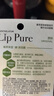 曼秀雷敦（Mentholatum）蜂蜜唇油潤(rùn)唇膏男女去死皮唇膜淡化唇紋 精華油原味4g伴手禮 曬單實(shí)拍圖