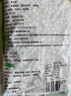 云山半青豆粒1kg 0脂肪0添加劑 新鮮豌豆粒 速凍鎖鮮 半加工蔬菜 曬單實拍圖