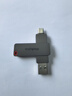 ThinkPlus聯(lián)想優(yōu)盤(pán)256GB Type-C USB3.2 雙接口U盤(pán)手機電腦通用大容量 辦公商務(wù)u盤(pán)TPU301系列 曬單實(shí)拍圖