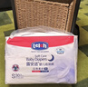 露安適（Lelch）柔護羽柔褲mini紙尿褲S碼32片（日用）新生兒嬰兒尿不濕 透氣干爽 曬單實(shí)拍圖