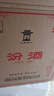 汾酒 黃蓋玻汾 清香型白酒 53度 475mL*6瓶 整箱裝非原箱 曬單實拍圖