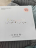 歐裕雅100A益生菌女士?jī)?nèi)褲加長(zhǎng)襠冰淇淋禮盒三角褲女9942 8條夏日冰淇淋內(nèi)褲（禮盒包裝) L (80-120斤) 曬單實(shí)拍圖