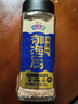 欣和味達美御海廚海腸鮮調味料 海腸粉 代替雞精味精炒菜煲湯提鮮調料 【常規裝】海腸鮮105g*1瓶 曬單實(shí)拍圖