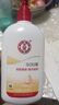 大寶SOD蜜300ml雙支裝身體乳液面霜潤膚保濕霜男女士面部護膚七夕禮物 曬單實拍圖