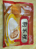 狗不理包子 蝦肉三鮮包1kg 30個主食小籠包速食早餐半成品家庭裝 曬單實(shí)拍圖