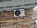 美的空調(diào)掛機(jī) 2匹 酷省電 新一級(jí)能效 家電國家補(bǔ)貼20% 以舊換新 客廳臥室 KFR-46GW/N8KS1-1無憂安裝 曬單實(shí)拍圖