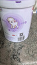伊利金領(lǐng)冠悠滋小羊舒享羊奶粉【生羊乳】3段(1-3歲)700g 曬單實拍圖