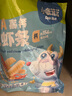 小鹿藍(lán)藍(lán)DHA高鈣真蝦條原味 寶寶兒童零食 蝦條磨牙餅干160g 8小袋 曬單實(shí)拍圖