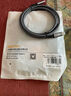 值計USB4全功能type-c數(shù)據(jù)線1.8米視頻線PD240W快充電適用蘋果安卓華為雷電4/3移動硬盤盒40G連接線 曬單實拍圖