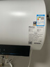 海信（Hisense）80升家用電熱水器3200W變頻省電節能免換鎂棒以舊換新一級能效安全雙防ES80-DYJ3國家補貼20% 曬單實(shí)拍圖
