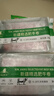 雪山牛谷牛肉生鮮精選牛肉卷300g新疆特產(chǎn)褐牛清真已排酸肥牛肉卷火鍋食材 曬單實(shí)拍圖