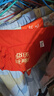 貝瑞加（Babyprints）新生兒大紅色衣服初生寶寶喜慶連體衣夏季短袖爬服純棉 喜樂(lè)59 曬單實(shí)拍圖