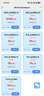 帝旭5G隨身wifi充電寶二合一移動(dòng)隨身wifi無(wú)線(xiàn)網(wǎng)帶無(wú)限流量2025款全國通用網(wǎng)絡(luò )流量隨身攜帶無(wú)線(xiàn)網(wǎng)卡 【5G信號隨身WiFi6尊享版】（多人適用） 曬單實(shí)拍圖