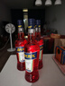 阿佩羅（APEROL）利口酒配制酒 700ML 洋酒 意大利進(jìn)口 曬單實(shí)拍圖