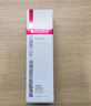 薇諾娜（WINONA）清透防曬乳SPF48PA+++敏感肌隔離清爽清透防曬霜50g七夕 曬單實(shí)拍圖