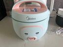 美的（Midea）迷你電飯煲微壓 小型家用電飯煲1-2人電飯鍋家用1-2-3個(gè)人用宿舍萌趣多功能煲湯煮飯煮粥不粘內(nèi)膽 【一鍵煮飯】防粘內(nèi)膽 1.6L 老人/小孩都會(huì)用 曬單實(shí)拍圖