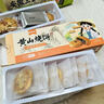 思香逢安徽特產(chǎn)大全合肥蕪湖阜陽黃山燒餅糕點零食小吃中秋送人伴手禮盒 豆干燒餅糕點(3件9款540克) 曬單實拍圖