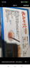 338 冷凍水晶蝦餃300g/盒 16個(gè)  餡料蝦仁占比70% 廣式港式茶點(diǎn) 燒烤 曬單實(shí)拍圖
