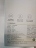 小米智能貓眼2 可視門鈴 家用監(jiān)控攝像頭 300萬高清 180度廣角夜視 雙向?qū)χv通話電子貓眼攝像頭 曬單實拍圖