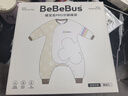 bebebus嬰兒睡袋秋冬恒溫兒童睡衣四季通用暖寶寶pro分腿防踢被秋冬XL碼 曬單實(shí)拍圖