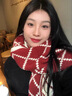 CRANTA KOMEIA圍巾女秋冬季2025新款圍脖女披肩加厚保暖輕奢生日禮物送女生女友 紅配米 高級感送老婆女朋友愛(ài)人實(shí)用高檔 曬單實(shí)拍圖