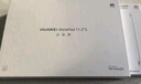 HUAWEI MatePad 11.5''S 靈動(dòng)款華為平板電腦高刷2.8K全面屏學(xué)習8+128GB WIFI深空灰 曬單實(shí)拍圖