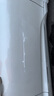 仆旅補漆筆汽車(chē)專(zhuān)用黑白色珍珠白車(chē)漆面刮痕修補去劃痕修復神器點(diǎn)漆筆 曬單實(shí)拍圖