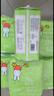 solove米菲芯呼吸紙尿褲M(mǎn)102片（6-11kg）尿不濕 超薄紙尿褲箱裝 曬單實(shí)拍圖
