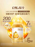 惠氏（Wyeth）啟賦蘊淳A2進(jìn)口HMO較大嬰兒配方奶粉2段（6-12月）810g 曬單實(shí)拍圖