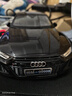 赟婭仿真奧迪RS6大號RS7合金仿真汽車(chē)模型玩具收藏送男生節日生日禮物 正版授權奧迪RS7【爆閃遙控】黑 曬單實(shí)拍圖