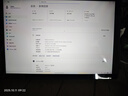 Microsoft/微軟SurfacePro6Pro7Pro8Pro9Pro11二手筆記本電腦95新 Pro7/i7/16/256/95新 標配(主機+電源+贈品) 曬單實(shí)拍圖