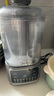 美的（Midea）1.6L安睡破壁機家用豆?jié){機全自動免洗靜音降噪3-4人用 分體輕量杯不粘涂層料理榨汁機025 國家補貼 曬單實拍圖